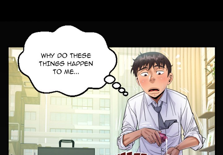 The Unforeseen Guest Chapter 79 Page 1