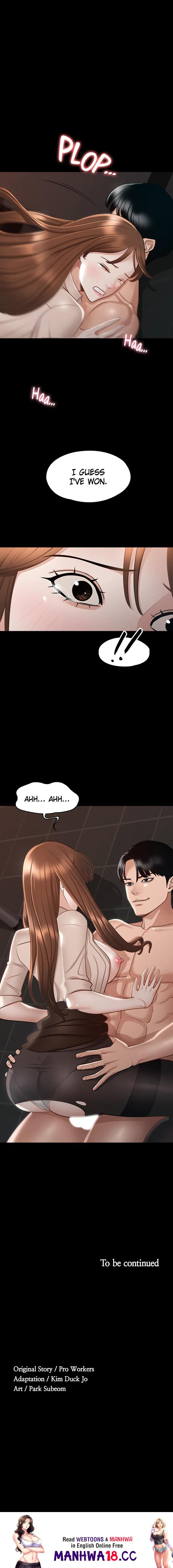 Supervisor Access Chapter 15 Page 10