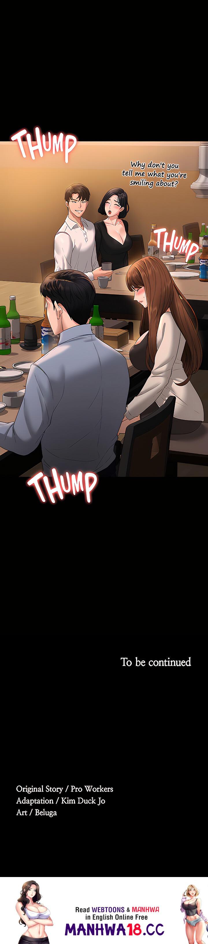 Supervisor Access Chapter 46 Page 54