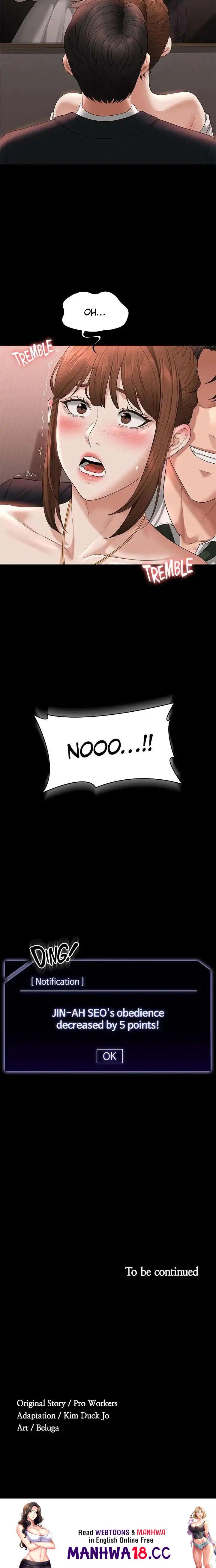 Supervisor Access Chapter 54 Page 49