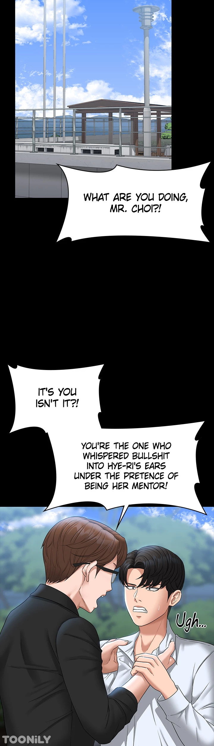 Supervisor Access Chapter 67 Page 25