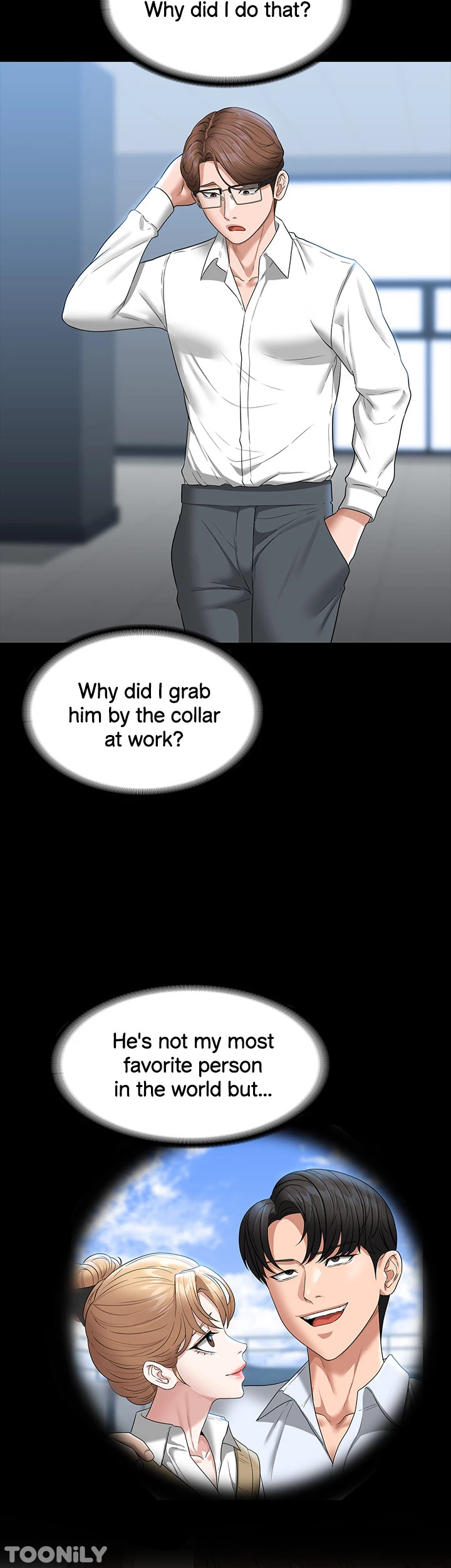 Supervisor Access Chapter 69 Page 7
