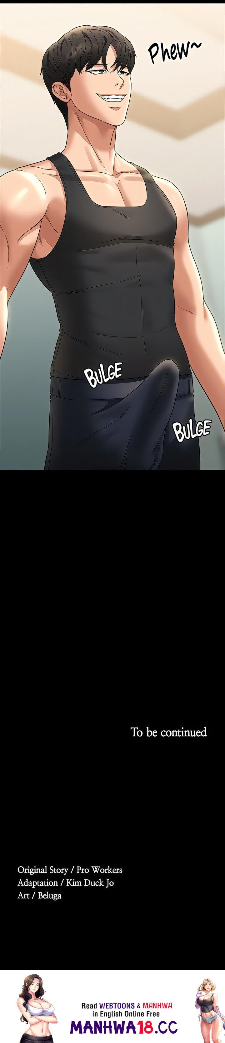 Supervisor Access Chapter 84 Page 24