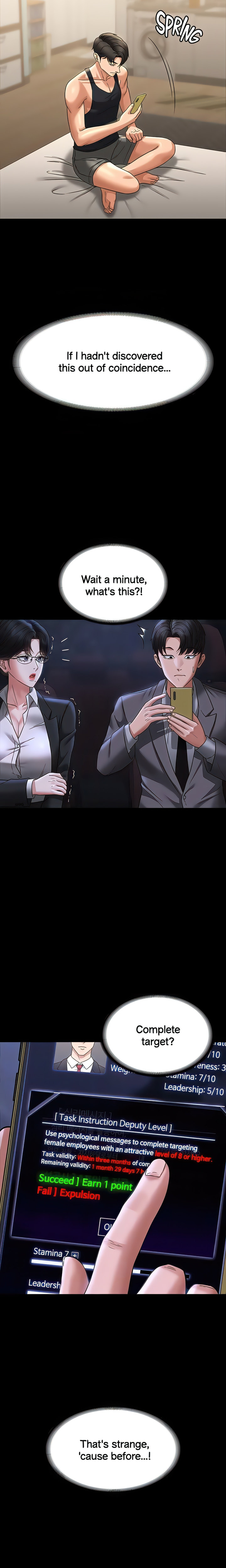 Supervisor Access Chapter 90 Page 14