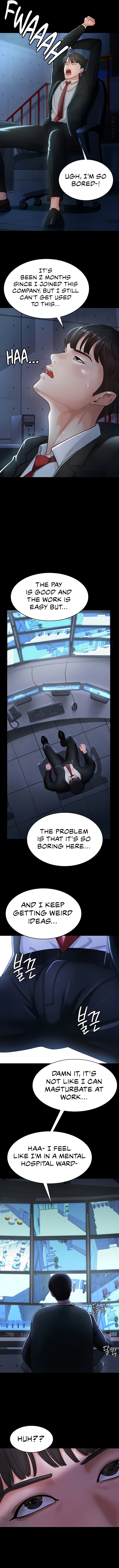 Your Wife Was Amazing Chapter 1 Page 10