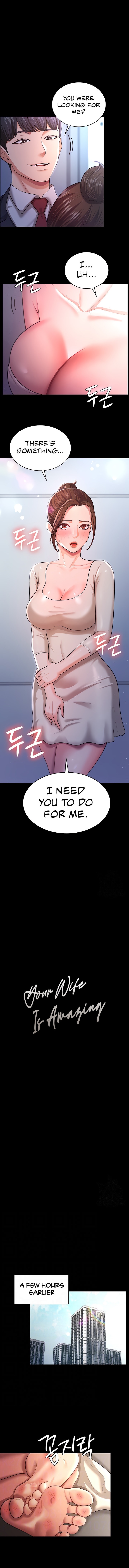 Your Wife Was Amazing Chapter 10 Page 1
