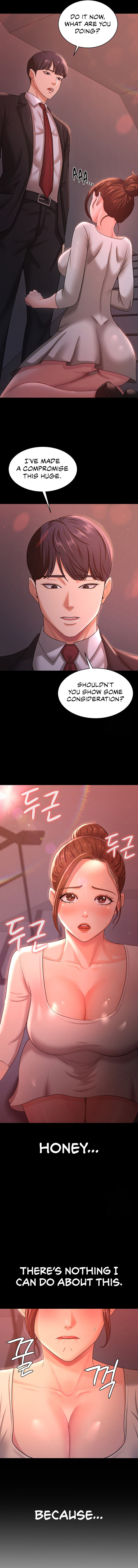 Your Wife Was Amazing Chapter 10 Page 11