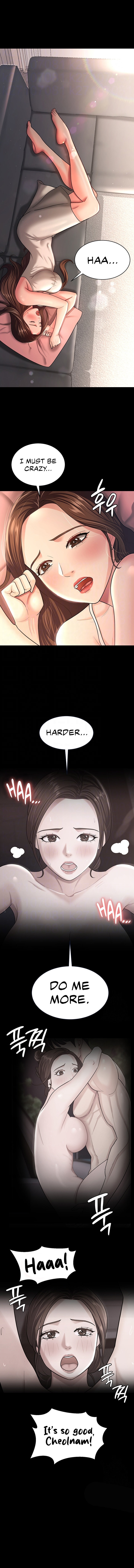 Your Wife Was Amazing Chapter 10 Page 2