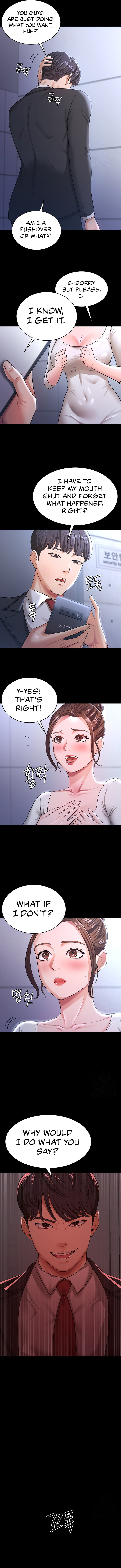 Your Wife Was Amazing Chapter 10 Page 6