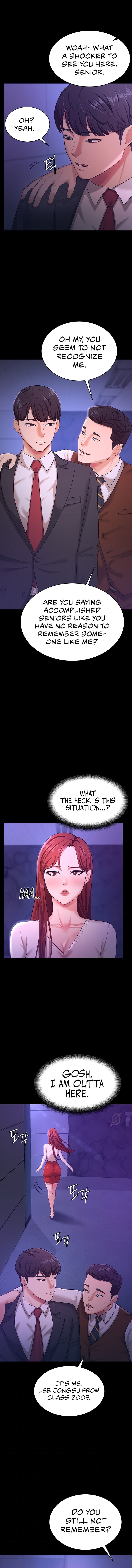 Your Wife Was Amazing Chapter 13 Page 1