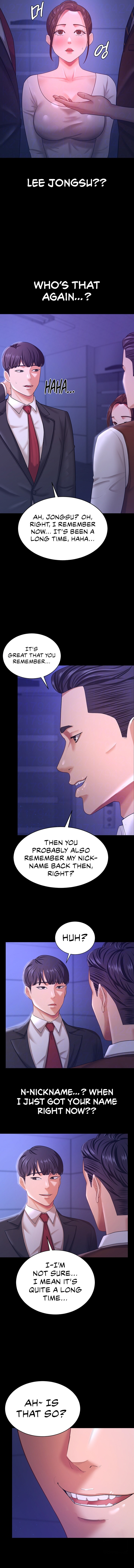 Your Wife Was Amazing Chapter 13 Page 2