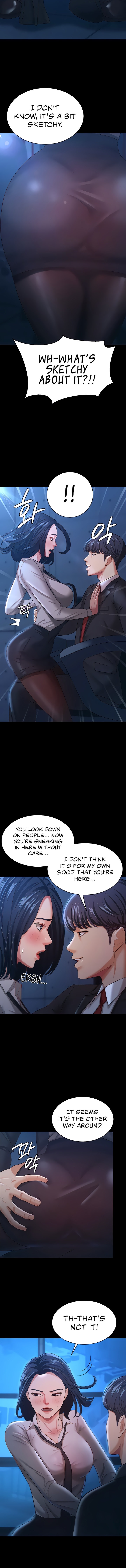 Your Wife Was Amazing Chapter 14 Page 5
