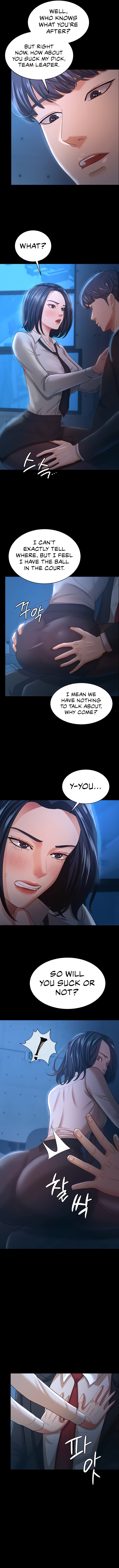 Your Wife Was Amazing Chapter 14 Page 6