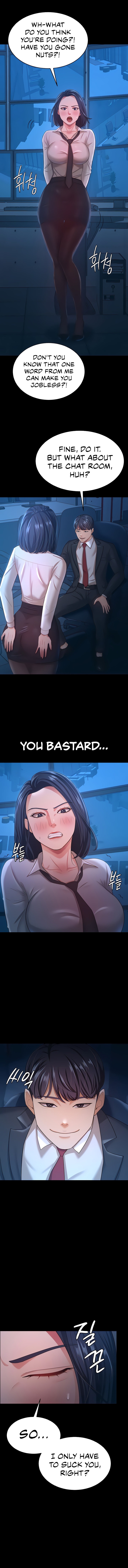 Your Wife Was Amazing Chapter 14 Page 7