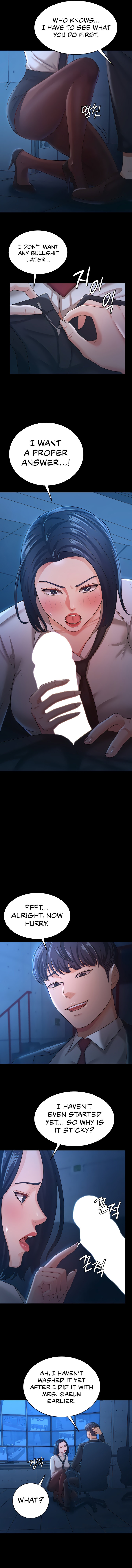 Your Wife Was Amazing Chapter 14 Page 8