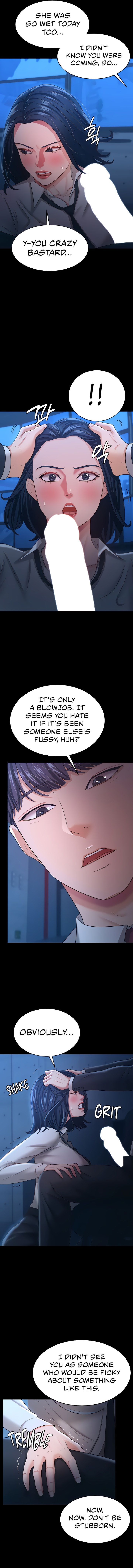 Your Wife Was Amazing Chapter 14 Page 9