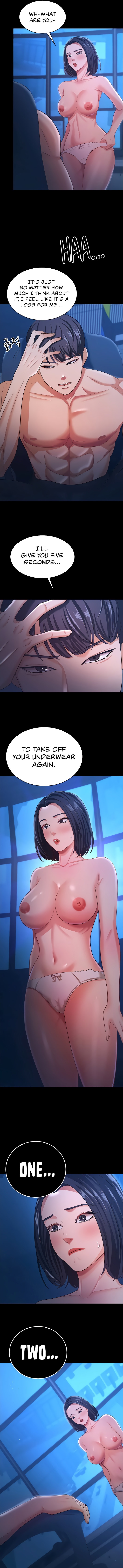 Your Wife Was Amazing Chapter 15 Page 11