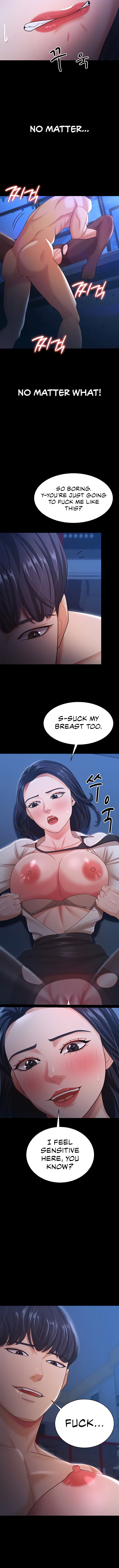 Your Wife Was Amazing Chapter 15 Page 4