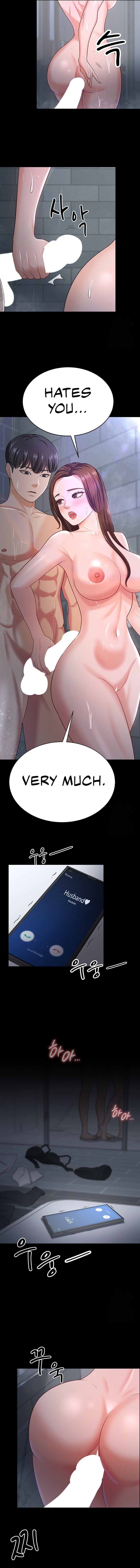 Your Wife Was Amazing Chapter 18 Page 12