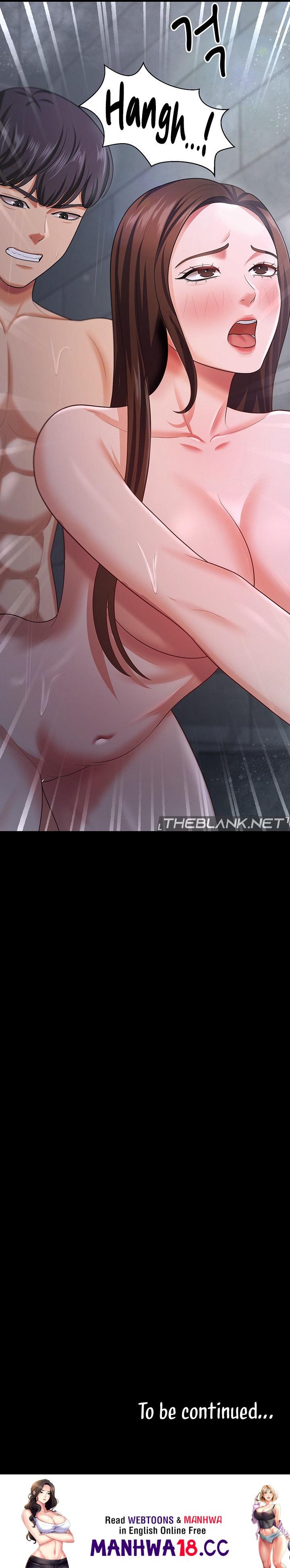 Your Wife Was Amazing Chapter 18 Page 13