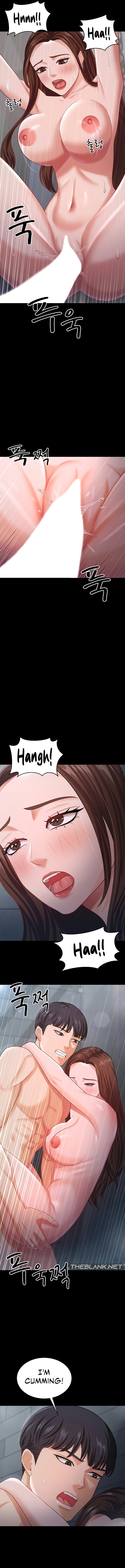 Your Wife Was Amazing Chapter 19 Page 5
