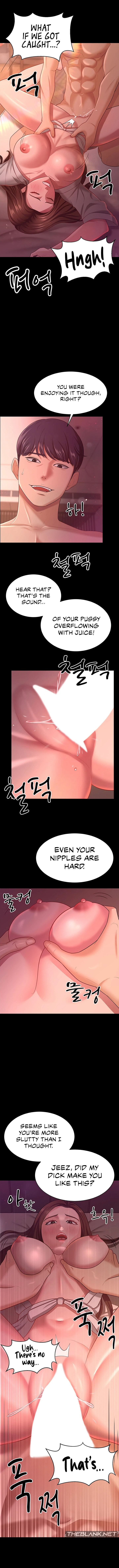 Your Wife Was Amazing Chapter 20 Page 7