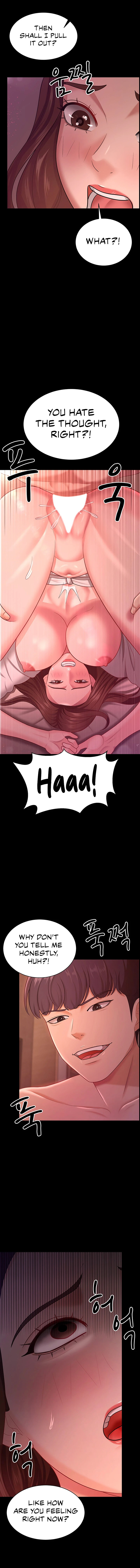 Your Wife Was Amazing Chapter 20 Page 8