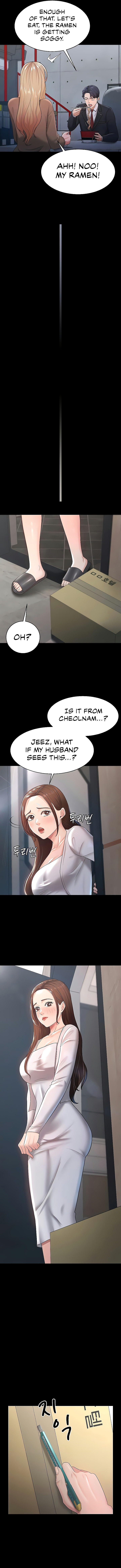 Your Wife Was Amazing Chapter 22 Page 10