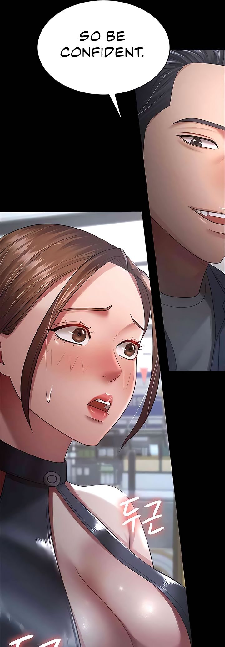 Your Wife Was Amazing Chapter 25 Page 10