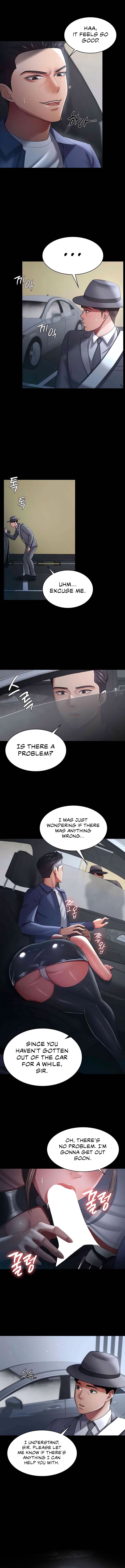Your Wife Was Amazing Chapter 25 Page 7