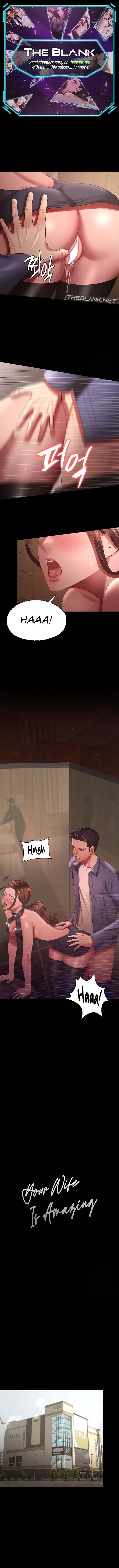 Your Wife Was Amazing Chapter 27 Page 1