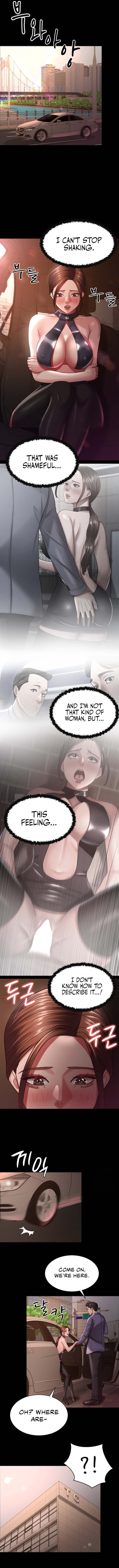 Your Wife Was Amazing Chapter 27 Page 10