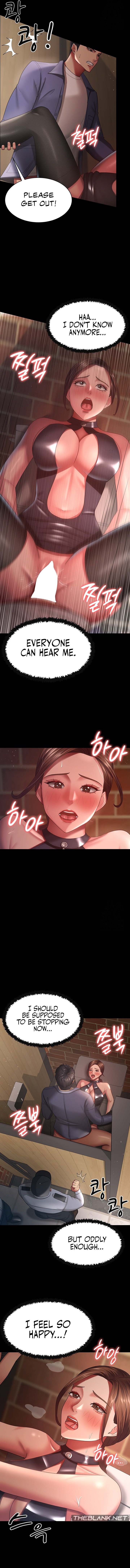 Your Wife Was Amazing Chapter 27 Page 7