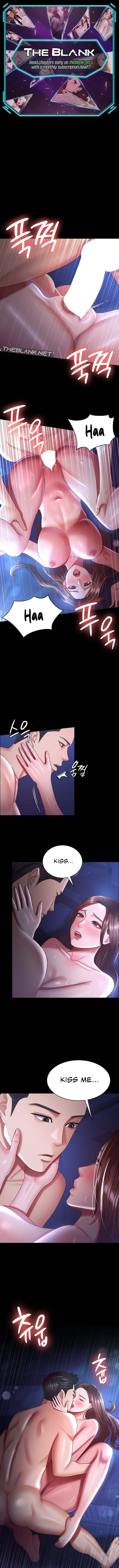 Your Wife Was Amazing Chapter 29 Page 1