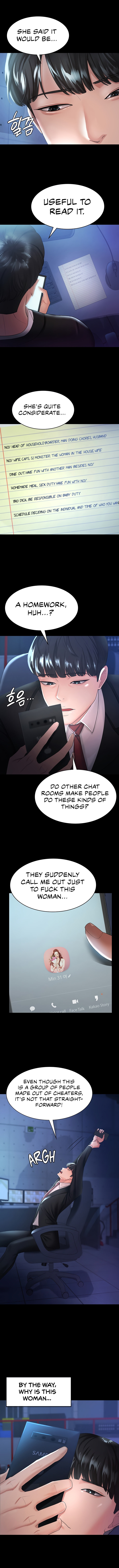 Your Wife Was Amazing Chapter 3 Page 10
