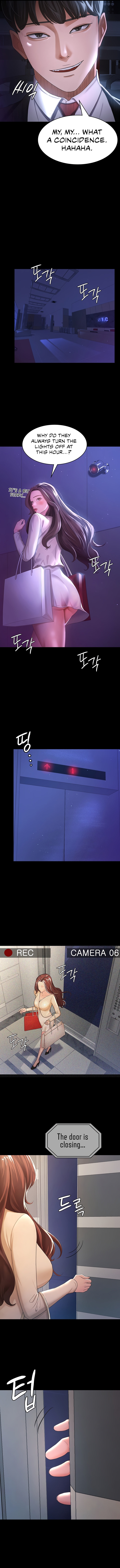 Your Wife Was Amazing Chapter 3 Page 12