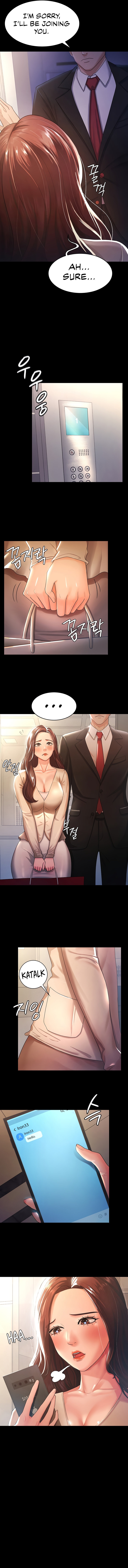 Your Wife Was Amazing Chapter 3 Page 13