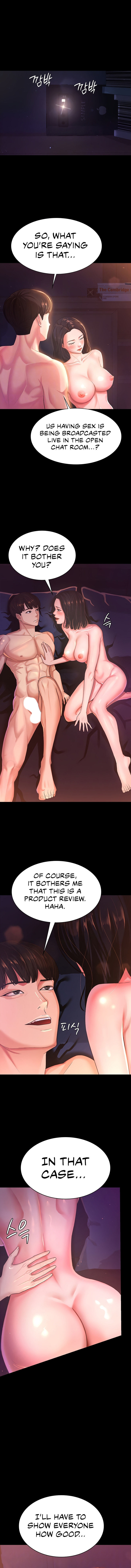 Your Wife Was Amazing Chapter 3 Page 3