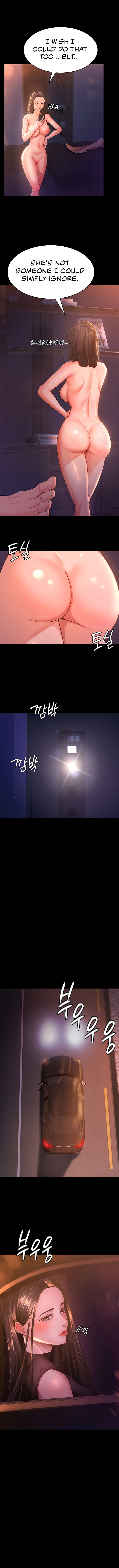 Your Wife Was Amazing Chapter 3 Page 6