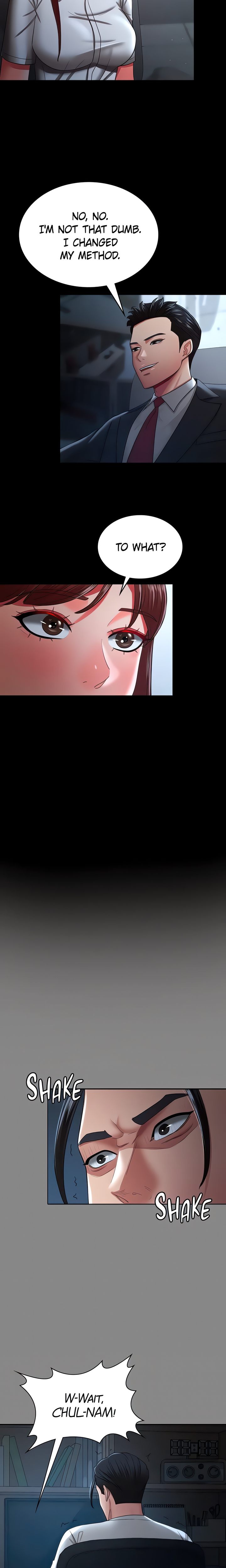Your Wife Was Amazing Chapter 35 Page 13