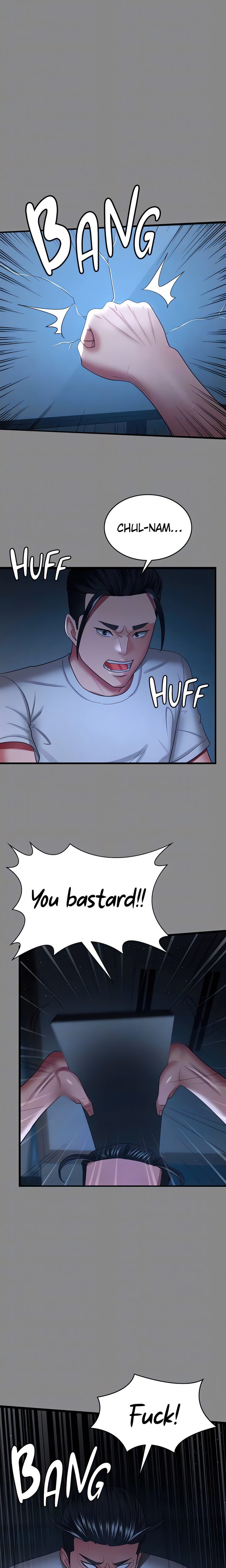 Your Wife Was Amazing Chapter 35 Page 17