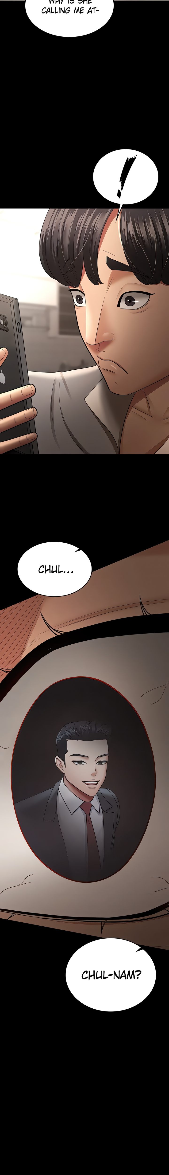 Your Wife Was Amazing Chapter 36 Page 3