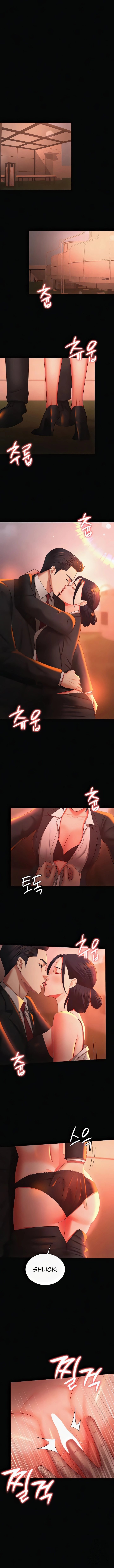Your Wife Was Amazing Chapter 39 Page 7