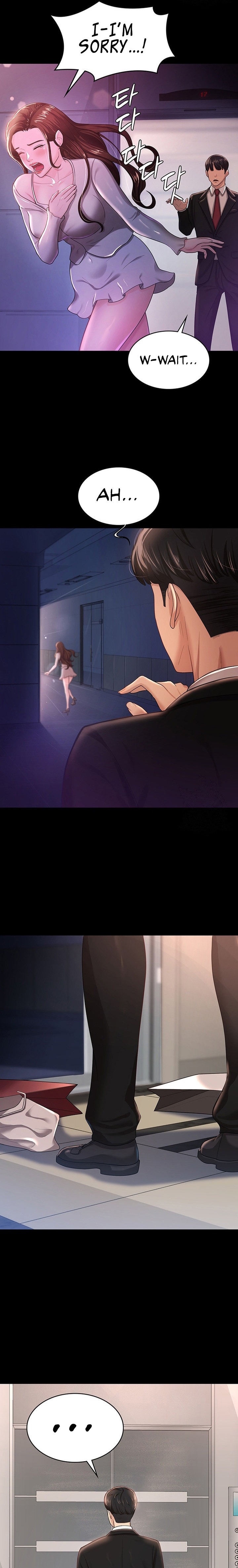 Your Wife Was Amazing Chapter 4 Page 11