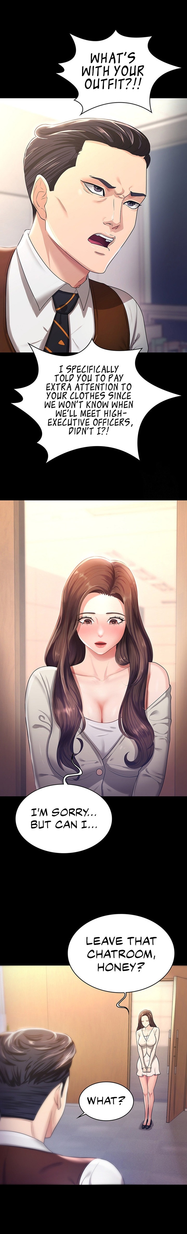 Your Wife Was Amazing Chapter 4 Page 14