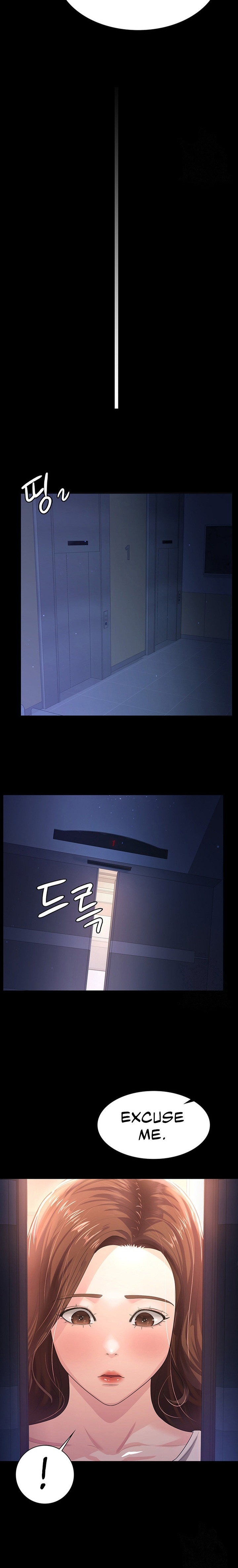 Your Wife Was Amazing Chapter 4 Page 18