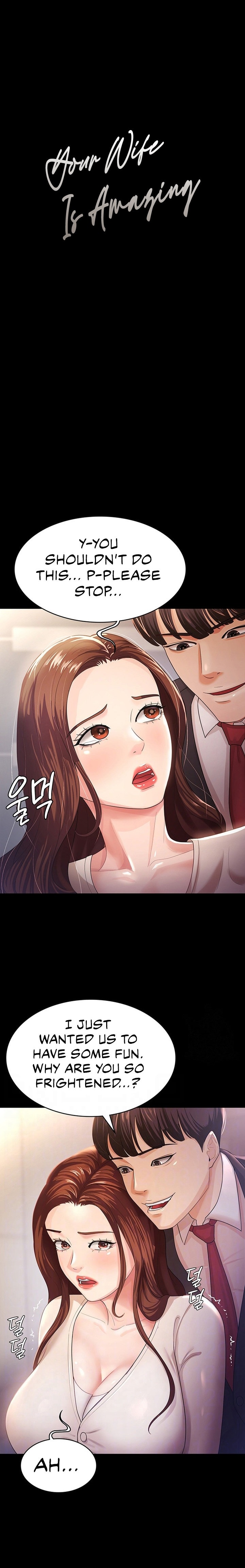 Your Wife Was Amazing Chapter 4 Page 4