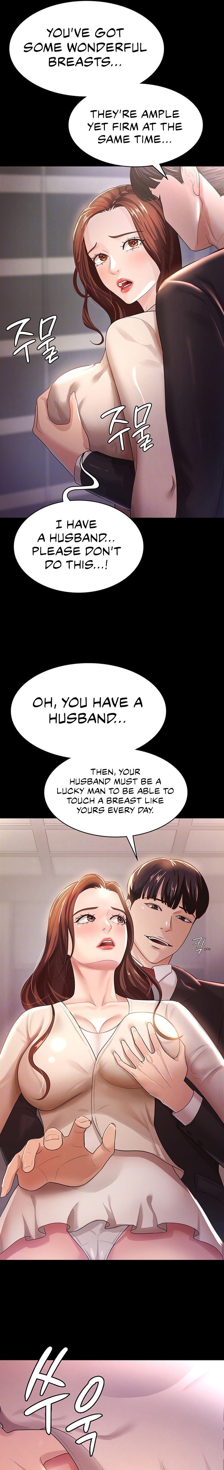 Your Wife Was Amazing Chapter 4 Page 5