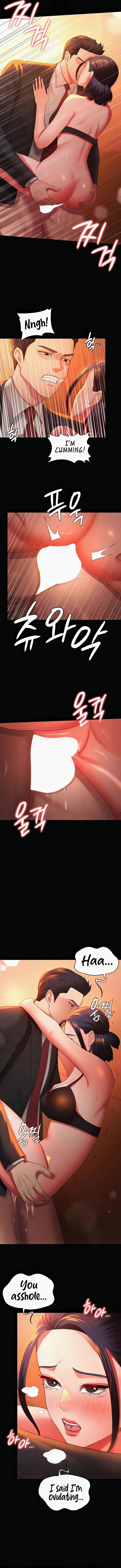 Your Wife Was Amazing Chapter 40 Page 2