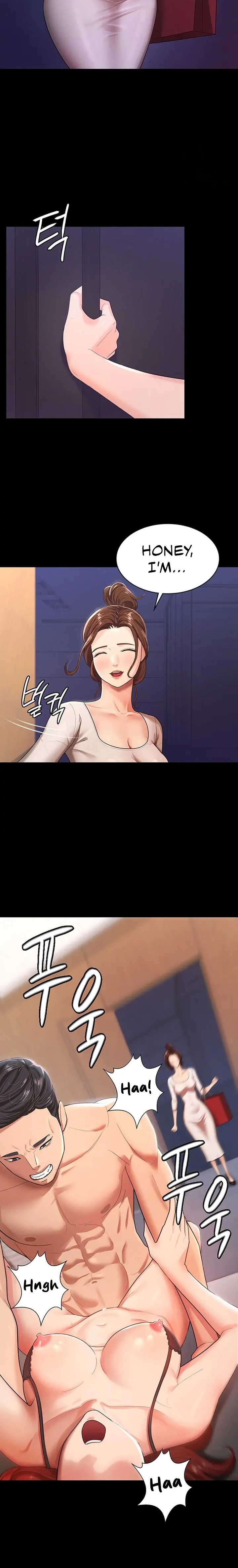 Your Wife Was Amazing Chapter 5 Page 18